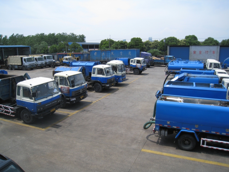 上海固體廢物危險特性