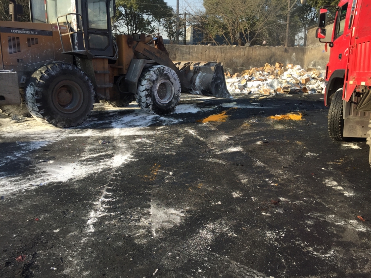 上海固體廢物危險特性