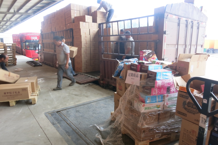 嘉定不合格產品銷毀記錄