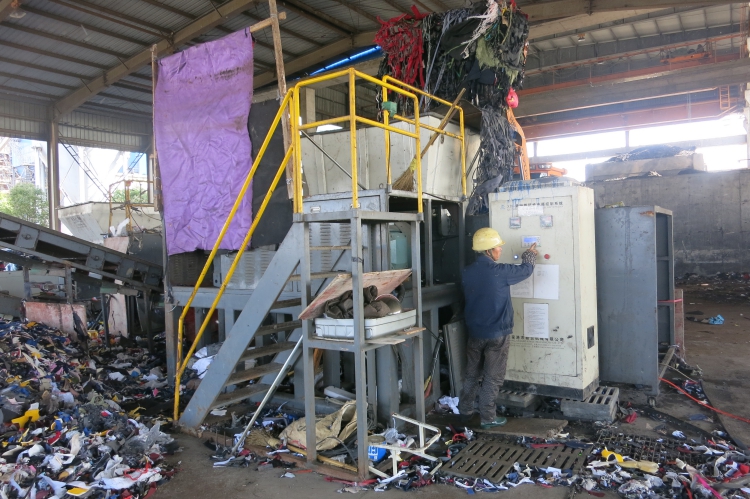 上海?；虖U