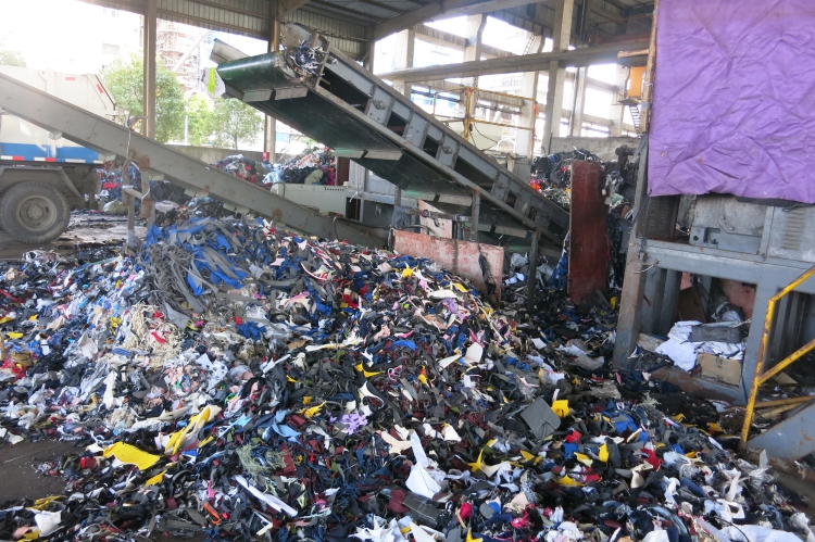 上海固廢處理后產物有哪些