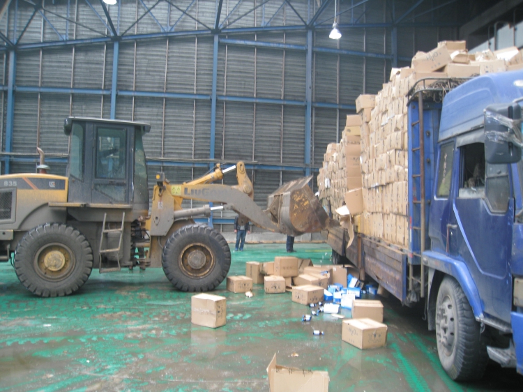 上海中國固廢網