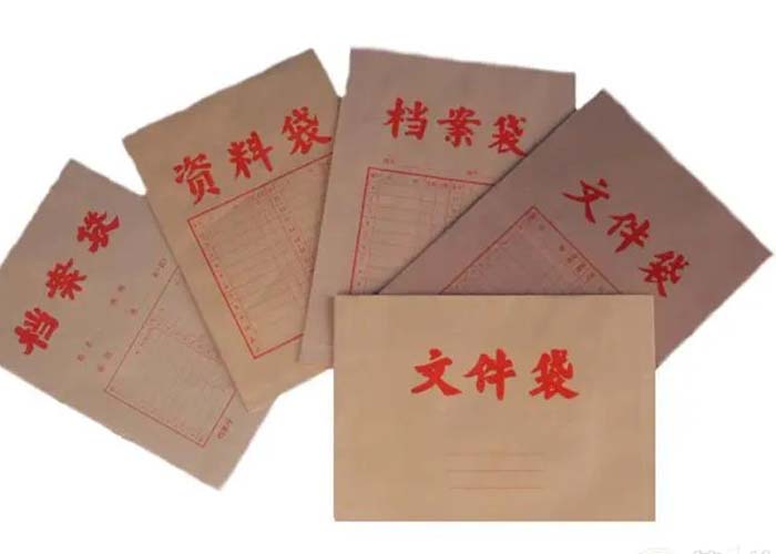 奉賢區文件銷毀情況說明范文2022更新(今日/資訊)