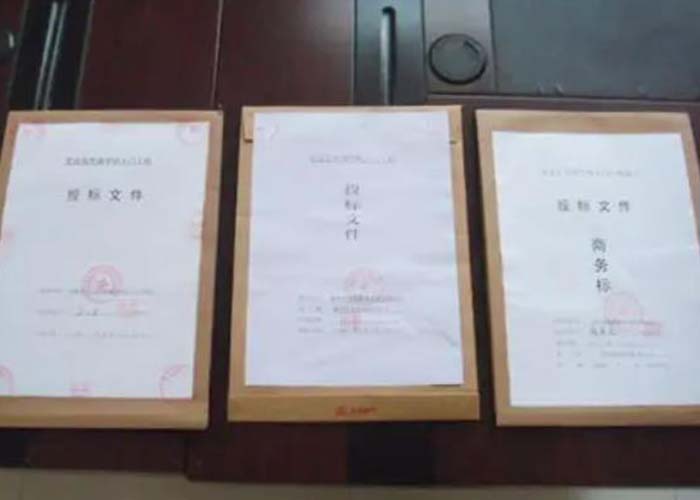 上城區過期文件銷毀公司2022更新(今日/資訊)