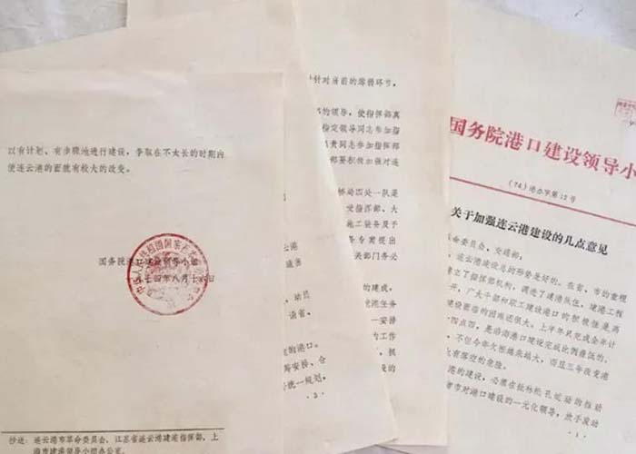 西湖區檔案銷毀方法2022更新(今日/資訊)