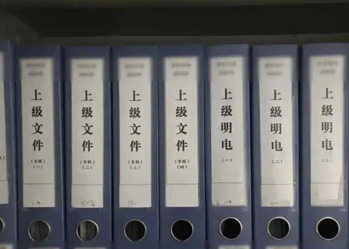 上海機密文件銷毀2022更新(今日/資訊)