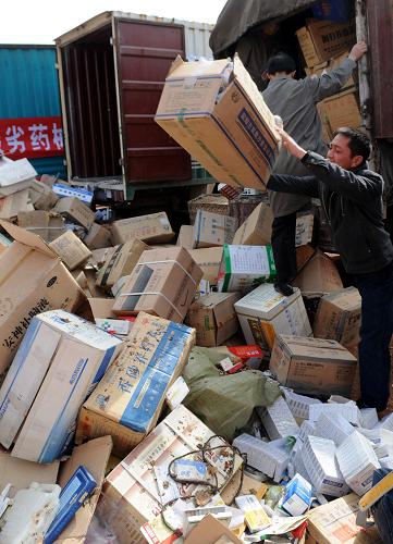 七成人家里有過期藥品，應該如何銷毀呢？