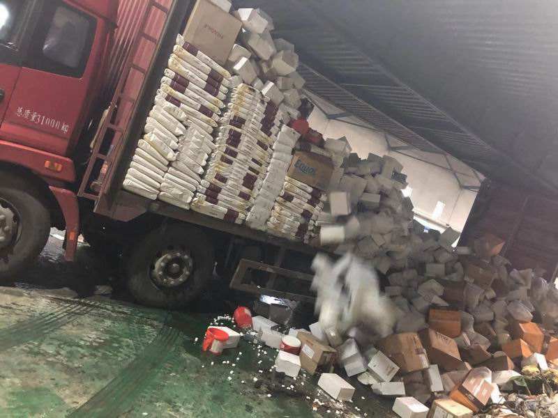 過(guò)期食品銷(xiāo)毀流程(過(guò)期食品銷(xiāo)毀的法律依據(jù))