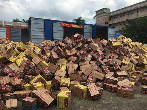 冷凍食品銷毀公司(凍品銷毀企業(yè))