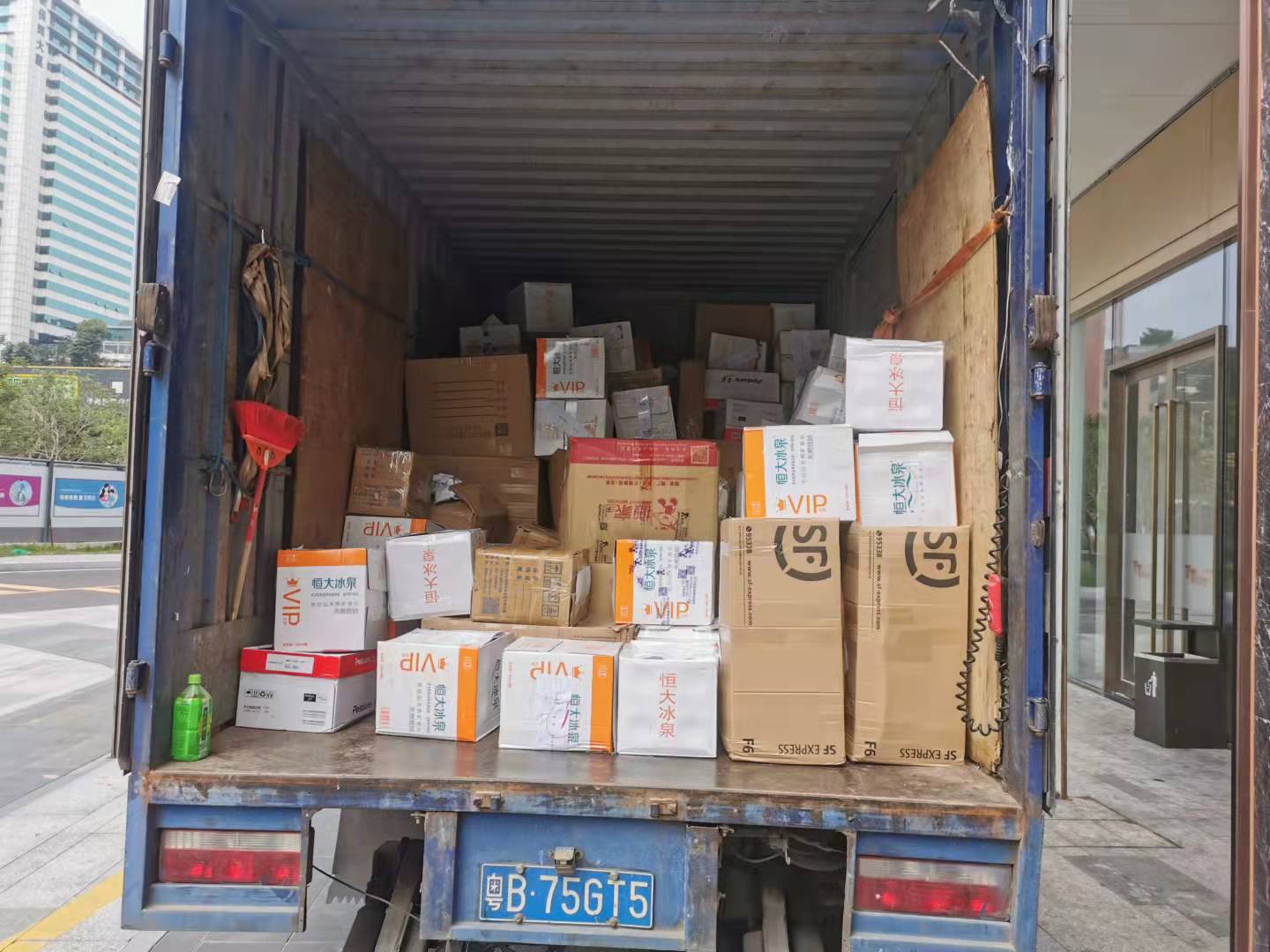 過期食品銷毀記錄表(過期食品銷毀流程)