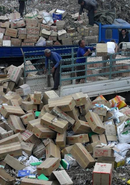 銷毀食品過(guò)期(保健食品過(guò)期怎么銷毀)